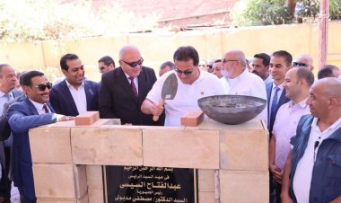 وزير الصحة يتفقد أعمال الإنشاءات لمستشفى دشنا المركزي ويوجه بسرعة الانتهاء منها
