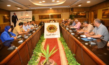 محافظ الغربية يناقش مع رؤساء المدن تنمية الموارد الذاتية للوحدات المحلية