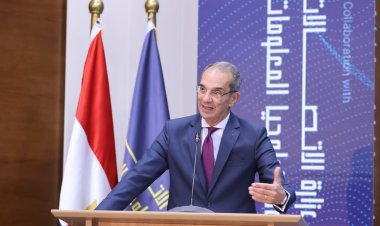وزير الاتصالات يشهد ختام الدورة الأولى لمبادرة بناء القدرات للجامعات فى مجال الذكاء الاصطناعى