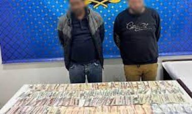 القبض على شخصين يتاجران في العملة بمنطقة عابدين