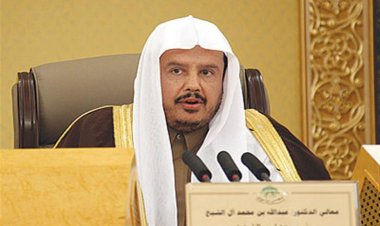 رئيس مجلس الشورى السعودي يبدأ زيارة رسمية إلى تايلند تعزيزاً للعلاقات الثنائية بين البلدين