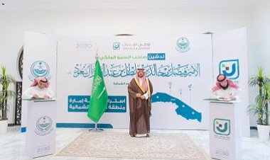 مؤسسة الملك خالد ومنظمة «أشوكا الوطن العربي» توقّعان اتفاقية شراكة