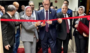 رئيس هيئة النيابة الإدارية يفتتح إدارة التفتيش القضائي بالقاهرة الجديدة