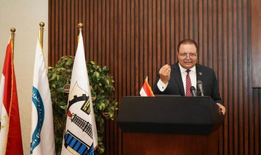هيئة الاعتماد والرقابة والتأمين الصحي الشامل في ندوة موسعة مع اتحاد نقابات عمال مصر