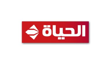 قناة الحياة تحتفل برأس السنة الهجرية بخريطة حصرية تضم ياسين التهامي ووائل الفشني