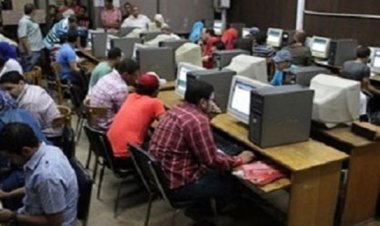 الكليات المتاحة لطلاب الشهادات الفنية للعام الجامعي 2023-2024