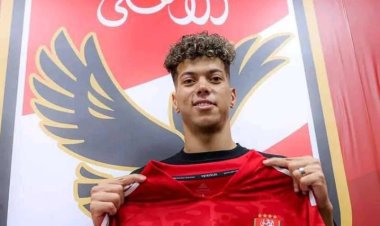 الأهلي ينهي الجدل ويعلن ضم إمام عاشور