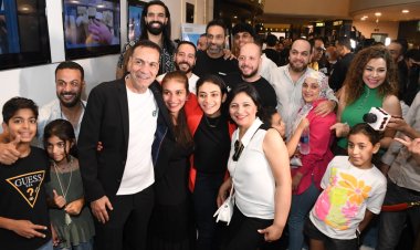 بالصور.. أبطال فيلم «مطرح مطروح» يحتفلون بالعرض الخاص له