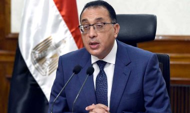 غدا الخميس 20 يوليو.. إجازة رسمية بمناسبة السنة الهجرية