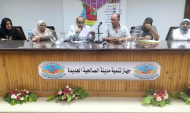 بيع 9 محال  تجارية ومخبز بمدينة برج العرب الجديدة.. وتخصيص منافذ بيع  بالصالحية الجديدة