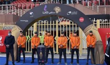 انتشار أمني باستاد القاهرة لتأمين مراسم تسليم درع الدوري للنادي الأهلي 