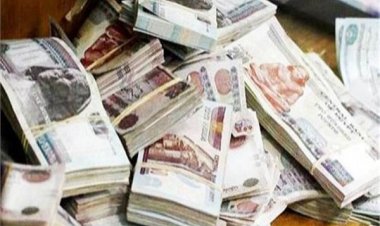 ضبط مسجل خطر غسل 20 مليون جنيه استولى عليها من المواطنيين بالقاهرة 