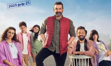 فيلم «بيت الروبي» يتخطى حاجز الـ 100 مليون جنيه في شباك التذاكر