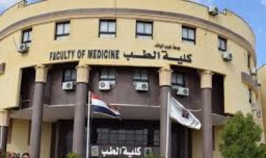 فضيحة الغش بالثانوية.. رسوب 70 % من طلاب الفرقة الأولى من طب قنا