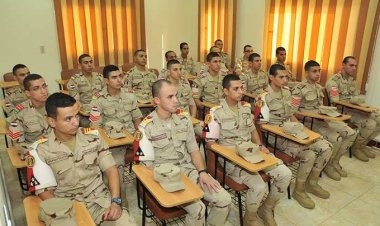ننشر تنسيق طب عسكري 2023-2024