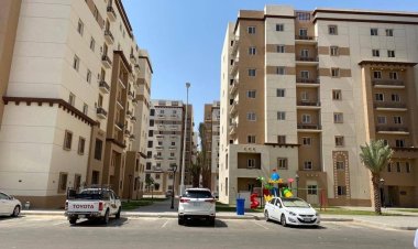 بدء العمل في أنشطة الوساطة والخدمات العقارية بالسعودية وفق النظام الجديد