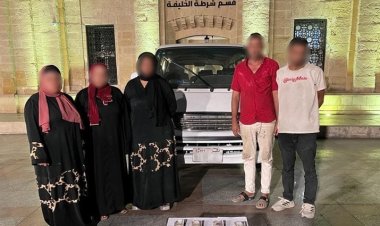 القبض على المتهمين بسرقة محل أميرة الدهب في أكتوبر