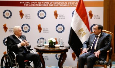وزير البترول يلتقى رئيس AkH gold الانجليزية علي هامش منتدي مصر للتعدين
