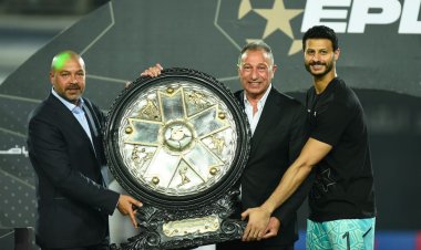 بمشاركة إمام عاشور.. مراسم تتويج الأهلي بلقب الدوري 2023 | صور