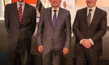 الاتفاق مع باريك جولد وسنتامين على البنود التجارية والمالية والقانونية لعقد استغلال المعادن