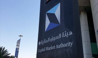 السعودية بالصدارة.. القيمة السوقية للبورصات العربية تنمو 6.5% خلال 3 أشهر