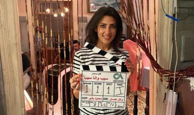 بعد نجاح «كامل العدد».. رنا أبو الريش  تنتظر عرض «سيب وانا اسيب»