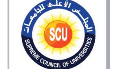 تعرف على تقييم المجلات العلمية 2023