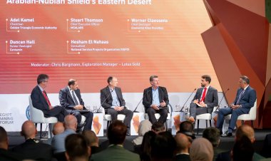 البترول: جلسات متنوعة بمنتدى مصر للتعدين 2023 لدعم الاستثمار التعديني