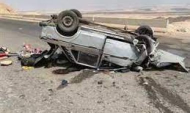 «لحق بوالديه وأشقائه الثلاثة»....وفاة الناجى الوحيد في حادث انقلاب سيارة بطريق العلمين