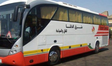 ننشر مواعيد أتوبيسات شرق الدلتا