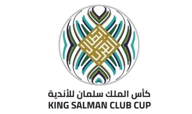 بدء توافد الأندية على السعودية استعدادا للبطولة العربية