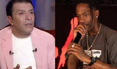 مصطفى كامل: سحبنا ترخيص حفل ترافيس سكوت وننتظر موافقة الجهات الأمنية