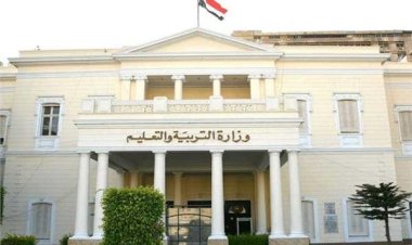 «التعليم» تحظر تحويلات الصف الأول الثانوي قبل الفحص من لجنة وزارية