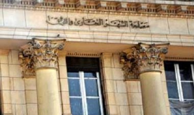 وظائف جديدة بمصلحة الشهر العقاري.. اعرف الشروط