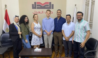 تفاصيل لقاء قيادات «العدل» بوفد الجناح الشبابي بالحزب الديموقراطي الحر الألماني