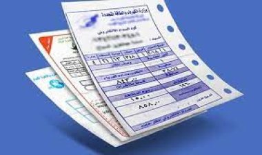 رابط الاستعلام عن فاتورة الكهرباء مصر الوسطى 2023