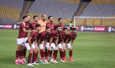 سيراميكا بطلًا لكأس الرابطة بعد اكتساح المصري البورسعيدي برباعية