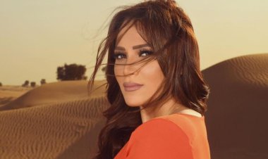 موعد حفل بتول بني في هولندا 