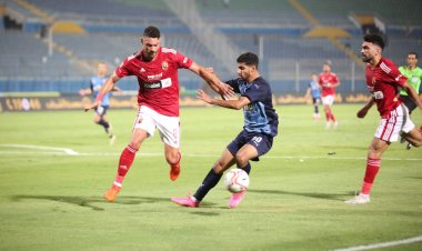 جدول ترتيب الدوري المصري بعد خسارة الأهلي أمام بيراميدز
