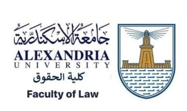 مفاجأة صادمة.. نصف طلاب حقوق الإسكندرية.. لم ينجح أحد |«خاص»