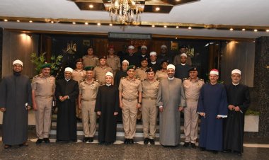 القوات المسلحة تحتفل بالعام الهجرى الجديد 1445هــ