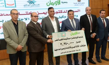 محافظ الدقهلية يدشن مبادرة «600 الف باب رزق» لرعاية الآرامل والأسر الأولى بالرعاية