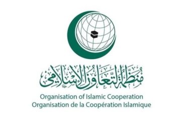 الأمين العام لمنظمة التعاون الإسلامي يُعزي أفغانستان على إثر كارثة الفيضانات