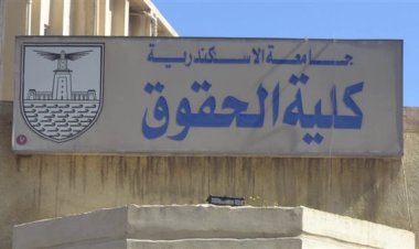 امتحان "حقوق الإسكندرية" تحت قبة النواب..  ورد صادم من مُتحدث "التعليم العالي" (خاص)