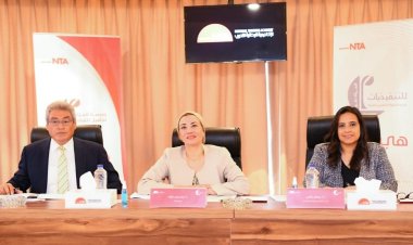 وزيرة البيئة تؤكد ضرورة امتلاك "التنفيذيات"إصرار الوصول لأهدافهن