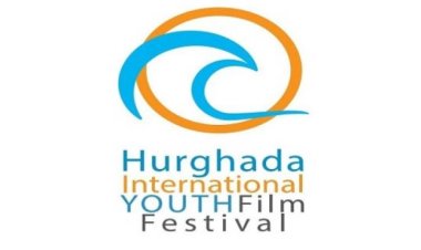 مهرجان الغردقة لسينما الشباب يحتفل بمئوية «برسوم يبحث عن وظيفة»