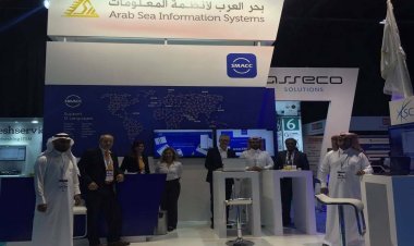 إطلاق خدمات شركة "بحر العرب المالية" وتنفيذ أول عملية مدفوعات رقمية على منصتها