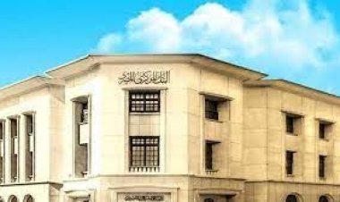 البنك المركزي يشرح أسباب تراجع عجز الميزان التجاري في 9 أشهر