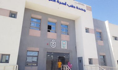 وصول خدمات «حياة كريمة» الصحية لأهالي «اللواء صبيح والجغيل» بالفرافرة