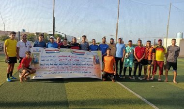 رياضة كفر الشيخ تطلق المهرجان الرياضي للمصطافين بمدينة بلطيم